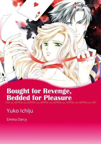 BOUGHT FOR REVENGE, BEDDED FOR PLEASURE #12