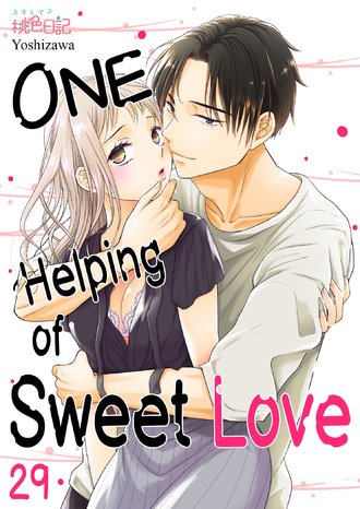 One Helping of Sweet Love