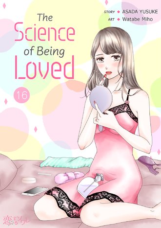 The Science of Being Loved #16