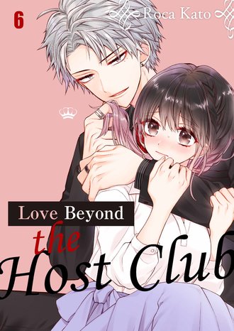 Love Beyond the Host Club #18