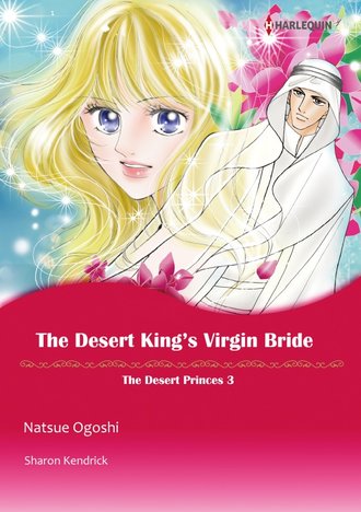 THE DESERT KING'S VIRGIN BRIDE