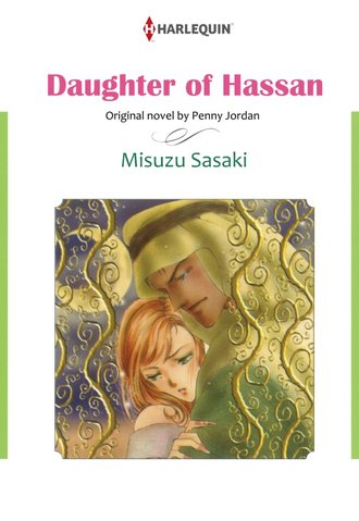 DAUGHTER OF HASSAN #12