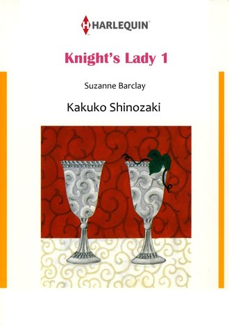 KNIGHT'S LADY 1 #12