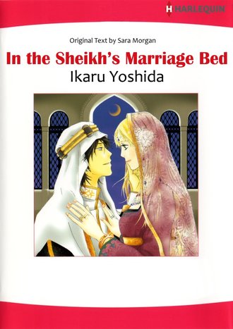 IN THE SHEIKH'S MARRIAGE BED #12