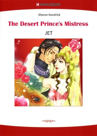 THE DESERT PRINCE'S MISTRESS