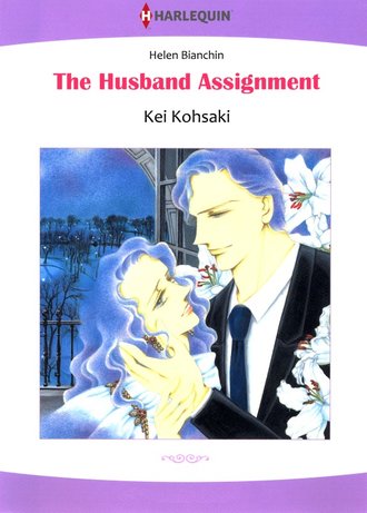 THE HUSBAND ASSIGNMENT #12