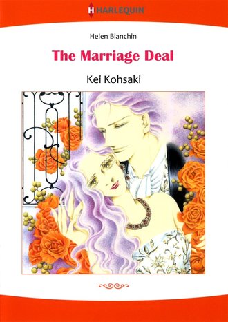 THE MARRIAGE DEAL
