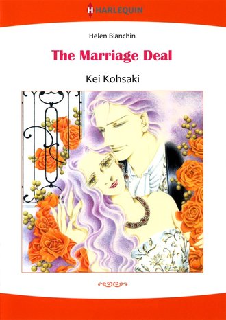 THE MARRIAGE DEAL #12