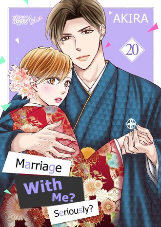 Marriage With Me? Seriously? #20