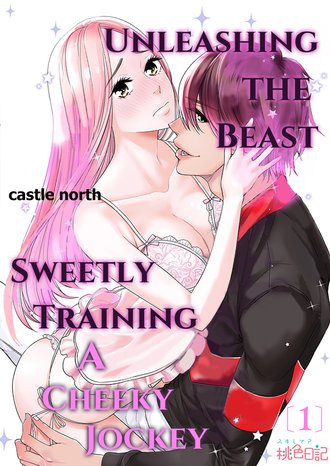 Unleashing the Beast Sweetly Training a Cheeky Jockey