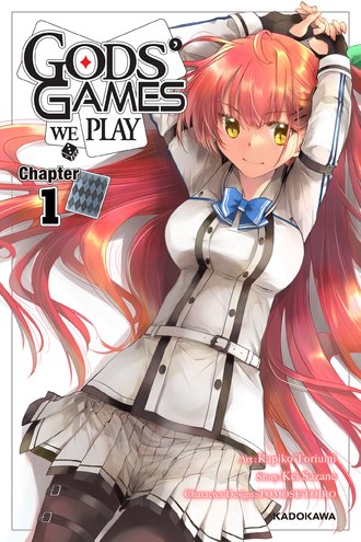 <Chapter release>Gods' Games We Play