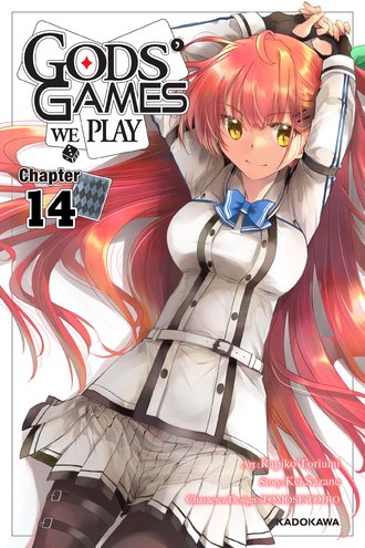 <Chapter release>Gods' Games We Play #14