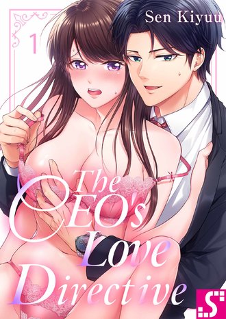 The CEO's Love Directive