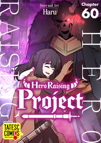 Hero Raising Project-Full Color #60