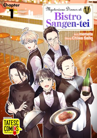 Mysterious Dinner at Bistro Sangen-tei-Full Color