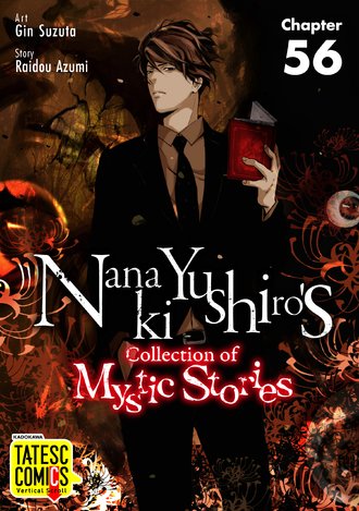 Nanaki Yushiro's Collection of Mystic Stories-Full Color #56