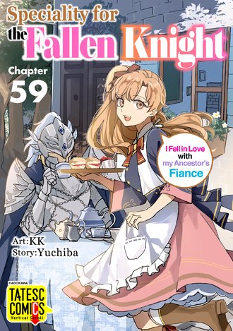 Speciality for the Fallen Knight ~I Fell in Love with my Ancestor's Fiance-Full Color #59