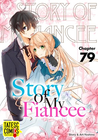 Story of My Fiancee-Full Color #79