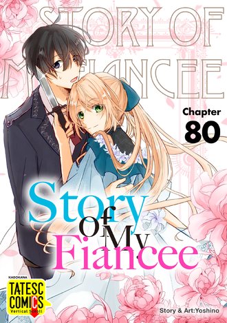 Story of My Fiancee-Full Color #80