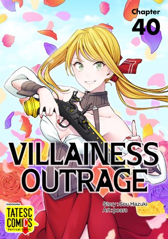 Villainess Outrage-Full Color #40