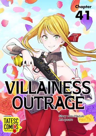 Villainess Outrage-Full Color #41