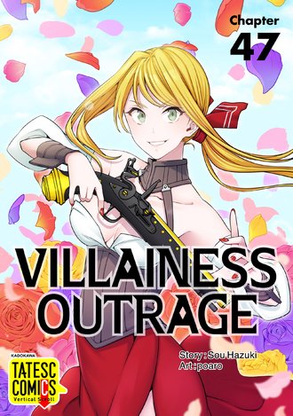 Villainess Outrage-Full Color #47