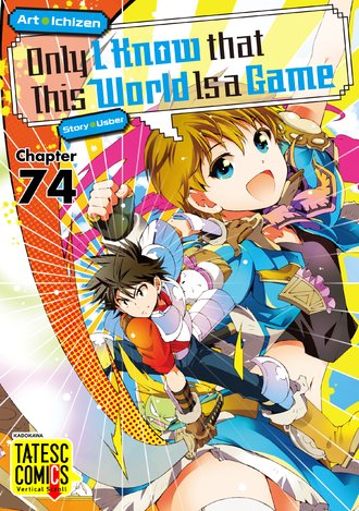 Only I Know that This World Is a Game-Full Color #74