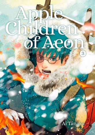 Apple Children of Aeon #3