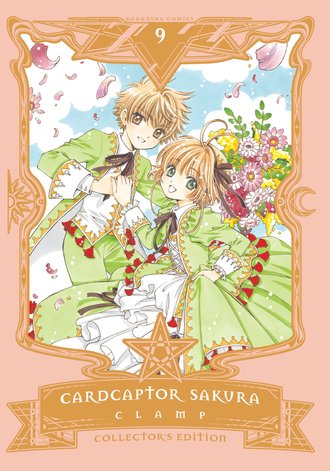 Cardcaptor Sakura Collector's Edition #9