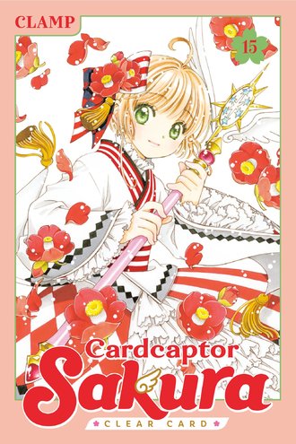 Cardcaptor Sakura: Clear Card #15