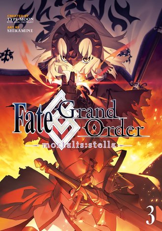 Fate/Grand Order -mortalis:stella #3