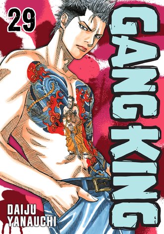 Gang King #29