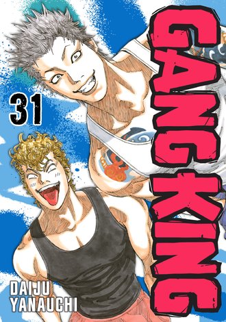 Gang King #31