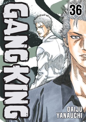 Gang King #36