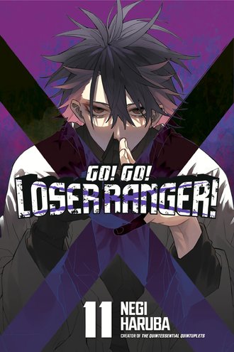 Go! Go! Loser Ranger! #11