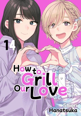 How to Grill Our Love #14