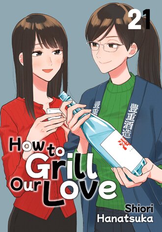 How to Grill Our Love #21