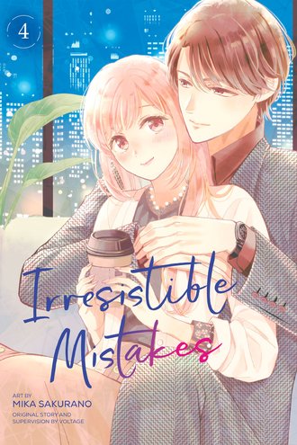 Irresistible Mistakes #4