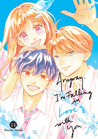 Anyway, I'm Falling in Love with You. #14