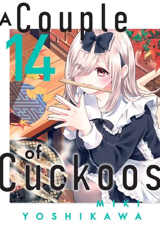 A Couple of Cuckoos #14