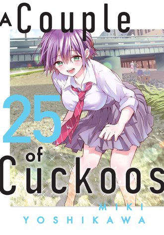 A Couple of Cuckoos #25