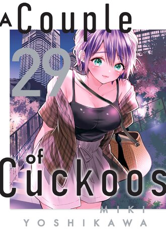 A Couple of Cuckoos #29