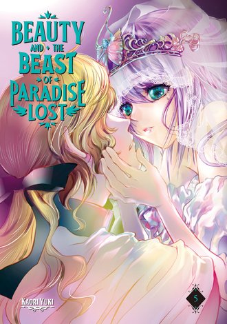 Beauty and the Beast of Paradise Lost #5