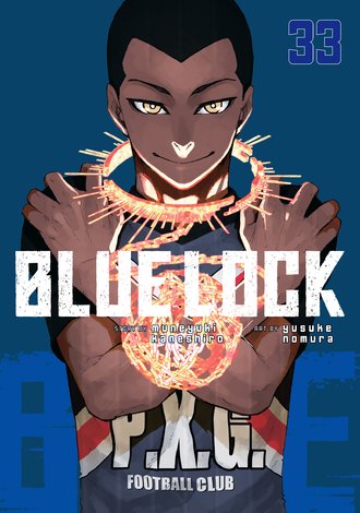 Blue Lock #33
