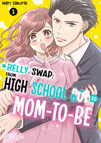 Belly Swap: From High School Boy to Mom-To-Be #1