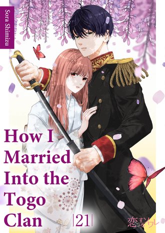 How I Married Into the Togo Clan #21