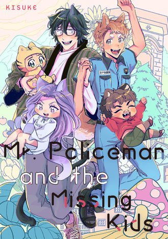 Mr. Policeman and the Missing Kids #8