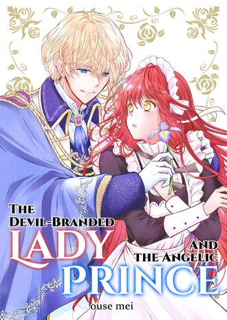 The Devil-branded Lady and the Angelic Prince #1