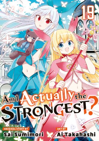 Am I Actually the Strongest? #19