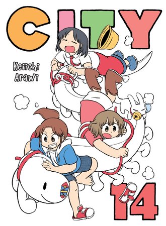 CITY #14